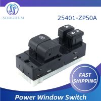 สวิตช์ที่ยกหน้าต่างไฟหลักสำหรับรถยนต์25401-Zp50a หน้าซ้ายของนิสสันฟรอนเทียร์2007-2017 2.5l 25401zp50a 4.0l