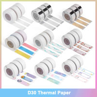 Self-Adhesive Thermal Label for Phomemo D30 Thermal Printer Widely Use in Daily Life Waterproof and oil proof Sticker Labels