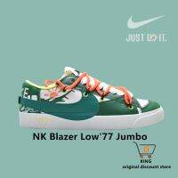 ~ Nk Blazer Low77 Jumbo Classic Versatile Low Top Trailblazer รองเท้ากีฬาลําลอง 007