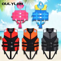 Oulylan Life Vest Adults Kids Surf Life Jacket Jet Ski Motorboats Wakeboard Fishing Vest Swimming Drifting Vest Rescue  Life Jackets