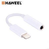HAWEEL 8 Pin To 3.5Mm Audio Earphone Adapter สำหรับ 77 Plus 6 &amp; 6S6S Plus 1 (รองรับศัพท์มือถือด้านล่าง IOS 14)