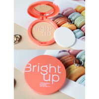 AR BRIGHT UP FOUNDATION POWDER SPF35 PA+++ เออาร์ ไบร์ท อัพ ฟาวเดชั่น พาวเดอร์ แป้งผสมรองพื้น