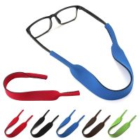 1PC Hot Eyeglasses Straps Elastic Silicone Sunglasses Chain Sports Anti-Slip String Glasses Ropes Band Cord Holder Candy Color Eyewear case