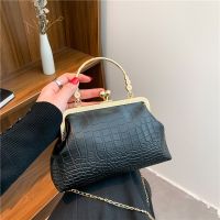 [COD] Net red retro clip bag women 2022 new Korean version of solid chain womens hand holding one shoulder diagonal