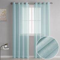 【CC】✸✤❒  2Pcs Sheer Curtain Durable Anti-wrinkle Anti-shrink Household Supplies Window Gauze