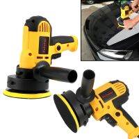 【DT】hot！ 220V 3700rpm 700W Polishing Machine Car Accessories Sanding Waxing Tools Electric Polisher Paint