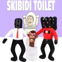 ตุ๊กตาหุ่นยนต์อนิเมะ Skibidi ของเล่นตลก ของขวัญ สําหรับเด็กผู้ชาย และเด็กผู้หญิง 【JULY】