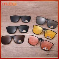 MUBAI กิจกรรมและการขับรถ แว่นกันแดดโพลาไรซ์แบบหนีบ สี่เหลี่ยมสี่เหลี่ยม ป้องกันแสงสะท้อน แว่นตามองกลางคืน แฟชั่นสำหรับผู้หญิง กิจกรรมกลางแจ้งกลางแจ้ง แว่นตากันแดดสำหรับผู้หญิง สำหรับผู้หญิงและผู้ชาย