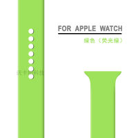 สายนาฬิกา Strap Band 45-41 mm for A.P.P.L.E.I. Watch 8 7 6/5/4/SE/3 44 42 40 38 49 mm Silicone Watch Bracelet