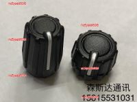 nc5yse960i6 2023 High Quality V walkie-talkie EVX534 EVX531 EVX539 VX459 X451 knob cap volume channel switch cap