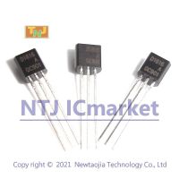 20 PCS 2SD1616A TO-92 2SD1616 D1616A D1616 NPN SILICON TRANSISTORS