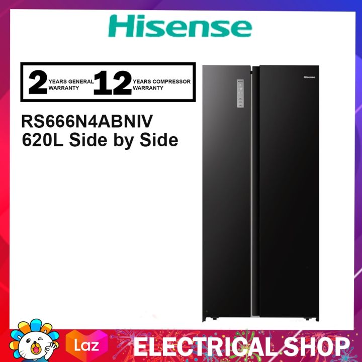 Hisense 620l Fridge Side By Side Inverter Rs666n4acniv Refrigerator Silver Rs666n4abniv 7793