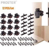 Proster สำหรับ12ชิ้นวินเทจสีน้ำตาลแข็งแรงสองเท่าจับประตูตู้เก็บของตู้เอกสารล็อคผู้รับเหมาแพ็คที่จับลูกกลิ้งสีน้ำตาล