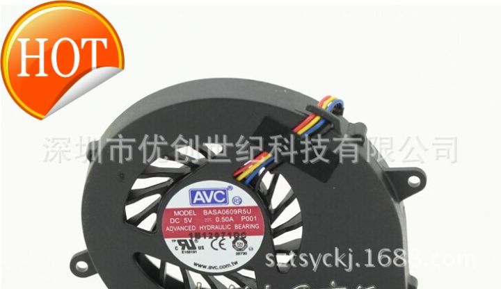 ใหม่เอี่ยมพัดลมโน้ตบุ๊ค AVC BASA0609R5U 5V 0.5A Lenovo ปริมาณอากาศสูงสี่สายพัดลมแล็ปท็อป