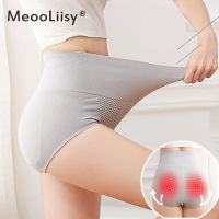 MeooLiisy Plus Size Panties Sexy Women High Waist Elasticity Panty Quality Seamless Body Shaping Pants Hip Up Underwear Fat Briefs