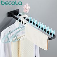 Aluminum Clothes Hanger Clothes Hook Clothesline Folding Drying Rack Wall Mounted Telescopic Clothes Rack Indoor And Outdoor