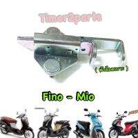 Fino Mio ** ตัวล็อคเบาะ ** แท้ศูนย์ 5VV-F4780-00