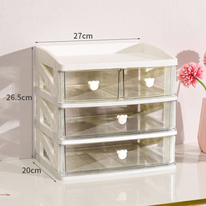 cosmetic-brush-container-clear-plastic-cosmetic-container-transparent-makeup-organizer-drawer-type-cosmetic-storage-box-dressing-table-storage-shelf