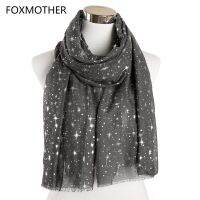 (Hot clothes)FOXMOTHER ผ้าพันคอฮิญาบฟอยล์สีกรมท่าสำหรับผู้หญิง,ผ้าพันคอฮิญาบแวววาวผ้าคลุมไหล่ลายผ้าพันคอพิมพ์ดาวสีกรมท่าใหม่ฤดูใบไม้ร่วงและฤดูหนาวสีชมพู2019