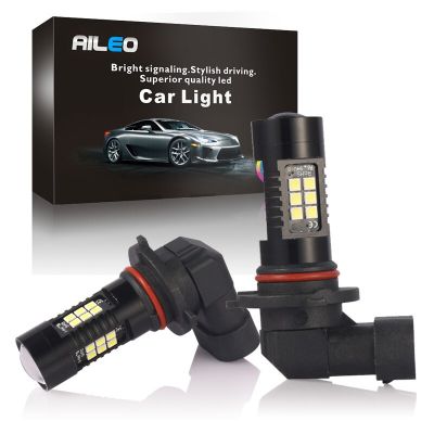 AILEO 2Pcs HB3 LED Bulbs HB4 9006 LED 9005 Fog Light Bulb 1200LM Auto Car Driving Lamp 6000K White 3000K Yellow red Bulbs  LEDs  HIDs