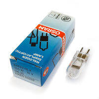 OSRAM  64633 HLX 15.0V 150W G6.35