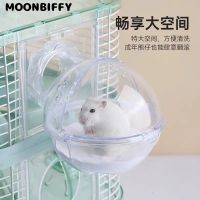 Cage Box Hamsters Mouse Chinchilla Rat Breathable House for Pets Sauna Room Small Animals Pet Hamster Toilets Bathroom Washroom