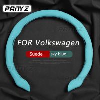 【YF】 Car Suede For Volkswagen VW POLO cc Tiguan Passat B5 B6 B7 Golf MK6 Jetta MK5 Steering Wheel Cover Summer Sweat-absorbin