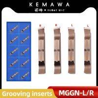 Kemawa Carbide inserts MGGN200-R-8 MGGN300-L MGGN400-R MGGN500 MGGN600 150 เครื่องมือกลึง เครื่องมือกลึง CNC tools เซาะร่องเม็ดมีด