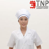 หมวกเชฟ หมวกกุ๊ก สีขาว ทรงเตี้ยจับจีบ แต่งกุ๊นสีน้ำเงิน รหัส:CHWSM (TNP-Thanapand ฐานะภัณฑ์)