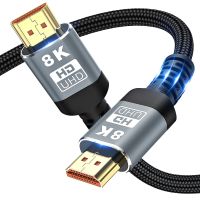 8K 60Hz HDMI-Compatible Cable 2.1 Cable 48Gbps Optical Fiber for PS5 PS4 HD TV Box Projector Audio Video HD Cable 1M/1.5M