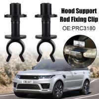 2pcs Hood Bonnet Support Stay Prop Clips Retainer For Land 130 Range Defender Discovery 1 Classic Rover TD5 110 90 PRC3180 Rover L8K8