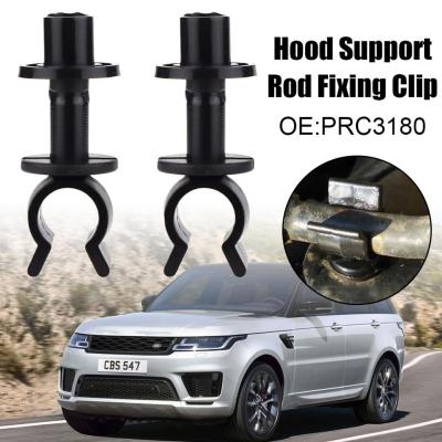 2 pcs สีดำรถ Hood Rod Clip Hood Prop Rod Support Clamp Land สำหรับ Defender คลิป Fit Range Rover Grommet Rover H2V3