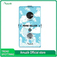 Amuzik RE-03 Noise Gate Guitar Effect Pedal For Electric Guitars With True Bypass Less Noises