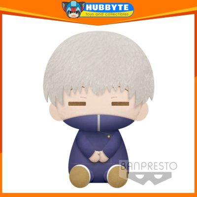 Banpresto - Jujutsu Kaisen Big Plush Maki Zenin Toge Inumaki - B: Toge Inumaki