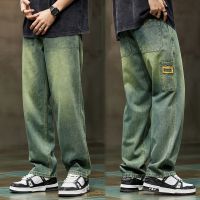 【YD】 Wide Leg Jeans Men Baggy Pants Straight Cut Loose Denim Streetwear Fashion Pockets Man