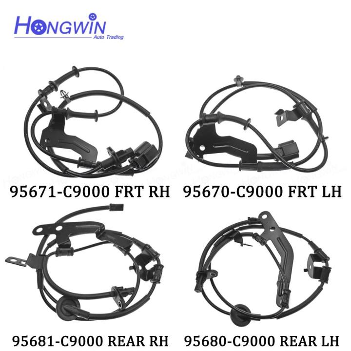 เซ็นเซอร์-abs-kelajuan-roda-sesuai-hyundai-ix25-2014-2015-95670-c9000-95671-c9000-95681-c9000-95680-c9000