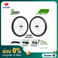 [ผ่อน 0%]ล้อคาร์บอน VISP Builder  รุ่น E-Series ริมเบรค และ ดิสเบรค ล้อเสือหมอบ carbon wheel พร้อม รับประกัน 2 ปีเต็ม