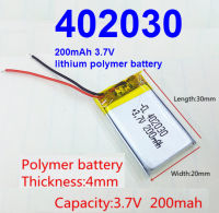 402030 3.7V 200mAh Li-polymer Rechargeable Battery Li-Po for mp3 mp4 bluetooth