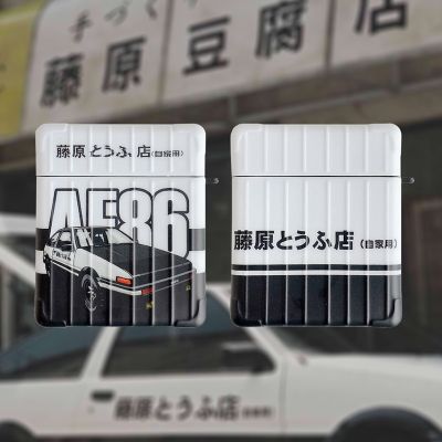 Fashion INITIAL D JAPAN Matte Airpods Cover AirPods Headset Silicone Soft Airpods1/2 Generation shell