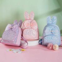 New Childrens Backpack Trendy Fashionable Sequins Kindergarten Small School Bag Cute Bow Western Style Girls Backpack 5y5Za a