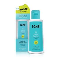 Tomei Facial Cleanser 45 ml โทเมอิ เจลหน้าหน้าลดสิว 45 มิลลิลิตร