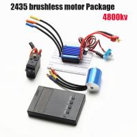 2435 3300kv 45004800kv Brushless มอเตอร์25a Brushless Esc 2.2กิโลกรัม S Ervo เข้ากันได้สำหรับ T Raxxas Hsp Wltoys 116 118 Rc รถเรือ