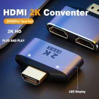 BKIJJ อะแดปเตอร์ชุดสัญญาณไฟ LED สายวิดีโอตัวผู้เป็นตัวเมียคู่เข้ากันได้กับ HDMI ตัวแยกสายสัญญาณเข้า1อิน2 2K60HZ