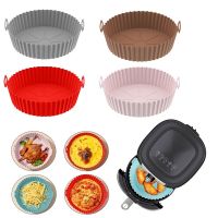 Air Fryer Silicone Baking Tray Reusable Oven Basket Non-Stick Round Paper Microwave