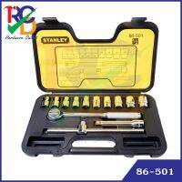 STANLEY 86-501 ชุดบ๊อกซ์ พร้อมอุปกรณ์ 1/2 นิ้ว 14 ชิ้นชุด 12P พร้อมกล่องพลาสติก ABS