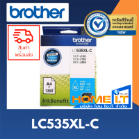 BROTHER LC535XL-C