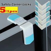 5 Home Baby Safety Locks Drawer Lock Anti-Pinching Hand Cabinet White Drawer Locks Refrigerator Lock Buckle Children Protection