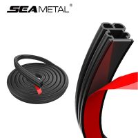 Car Weather Strip Rubber Door Seal Strip Universal Self Adhesive Weatherstrip Soundproof Waterproof Door/Hood/Trunk Gap Filler