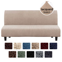 Jacquard Armless โซฟาแบบพับได้ผ้าคลุมเตียงสำหรับห้องนั่งเล่นยืดผ้าคลุมโซฟายืดหยุ่นกำมะหยี่ไม่มีที่วางแขนผ้าคลุมโซฟา