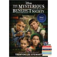 Follow your heart. ! หนังสือภาษาอังกฤษ The Mysterious Benedict Society